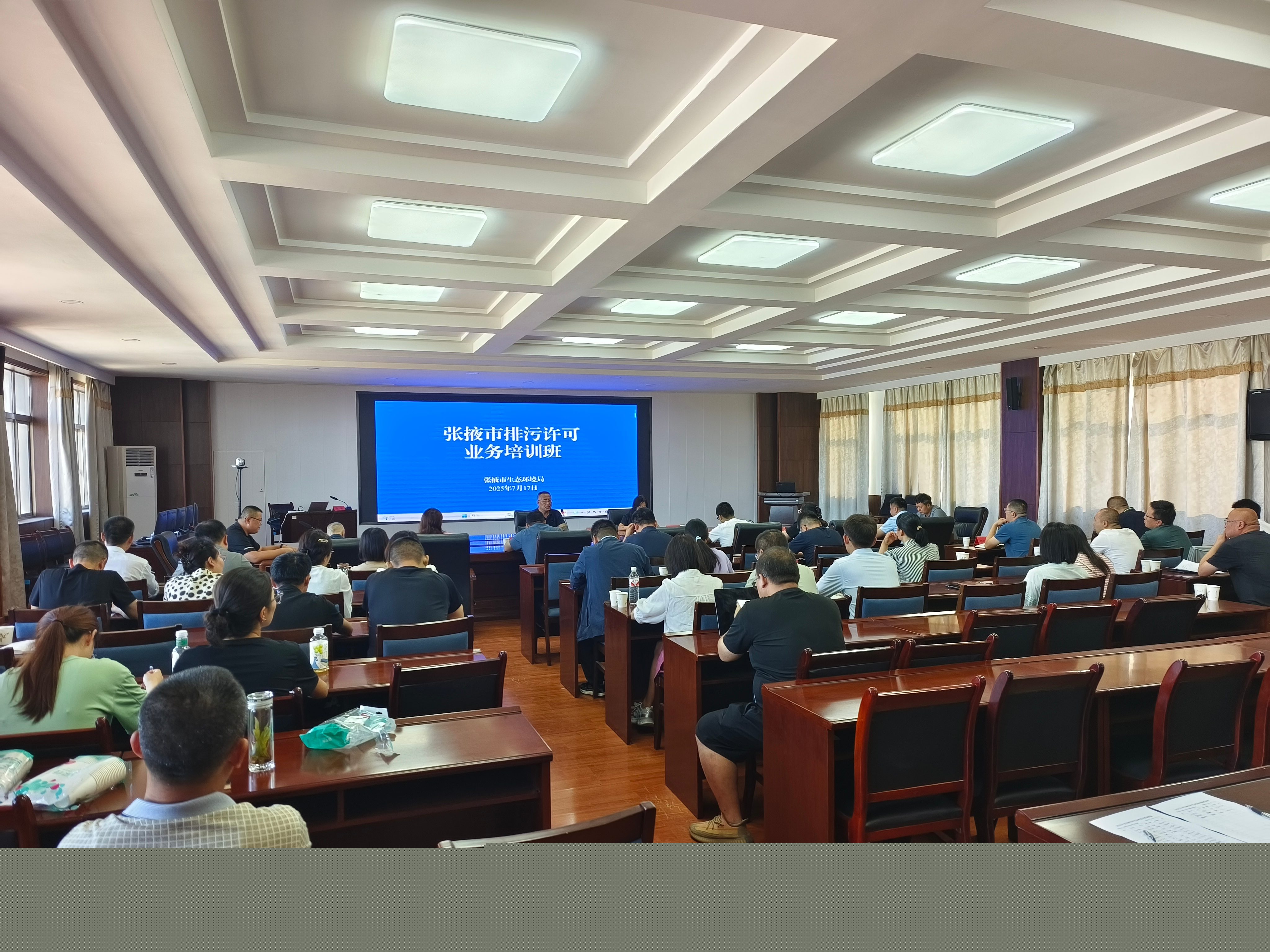 張掖(1).jpg